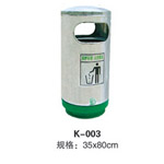 梅江K-003圆筒